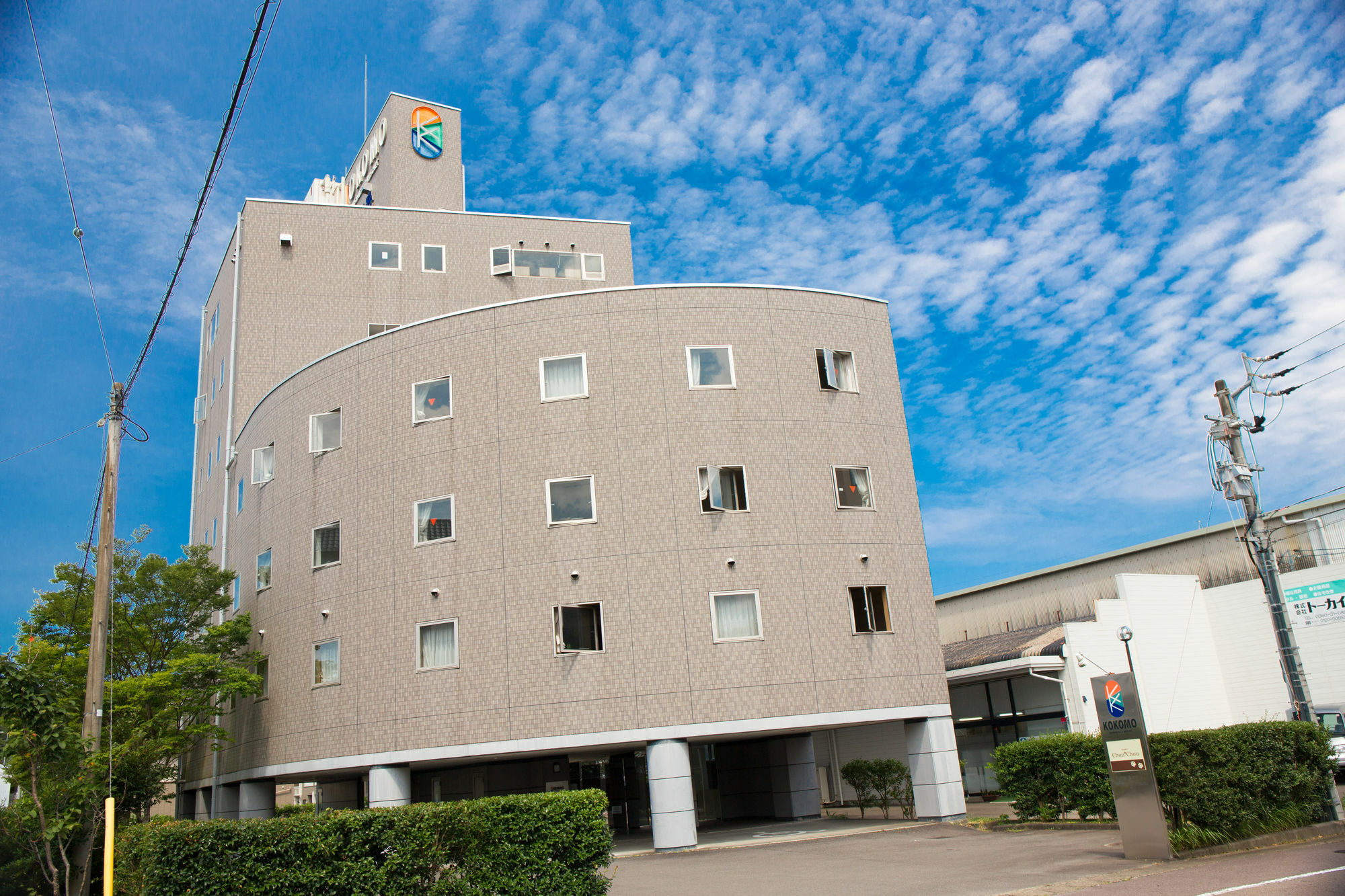 Hotel Kokomo Simanto Kültér fotó
